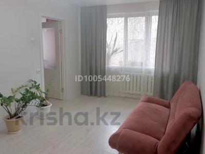 4-комнатная квартира · 61 м² · 1/5 этаж, Абая 64 за 19.5 млн 〒 в Уральске, мкр Школьник