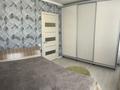 2-комнатная квартира · 45 м² · 5/6 этаж, Мустафина 83 за 250 000 ₸ в Алматы, Бостандыкский р-н — фото 5
