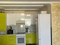 2-комнатная квартира · 45 м² · 5/6 этаж, Мустафина 83 за 250 000 ₸ в Алматы, Бостандыкский р-н — фото 3