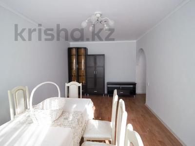 1-комнатная квартира, 32 м², 3/5 этаж, Назарбаева за 9.9 млн 〒 в Талдыкоргане