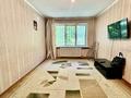 1-бөлмелі пәтер · 30.5 м² · 1/5 қабат, Тастақ-1 ш/а. 7, бағасы: 24 млн ₸ в Алматы, Ауэзовский р-н — фото 4