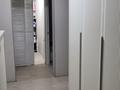 4-комнатная квартира · 75.5 м² · 5/5 этаж, мкр Орбита-3 31 за 58 млн ₸ в Алматы, Бостандыкский р-н — фото 2