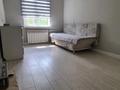 4-комнатная квартира · 75.5 м² · 5/5 этаж, мкр Орбита-3 31 за 58 млн ₸ в Алматы, Бостандыкский р-н — фото 4