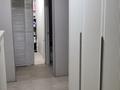 4-комнатная квартира · 75.5 м² · 5/5 этаж, мкр Орбита-3 31 за 58 млн ₸ в Алматы, Бостандыкский р-н — фото 2