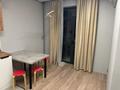 1-комнатная квартира · 40 м² · 5/6 этаж, мкр Нуркент 9 — Alatay dasturli oner teatry за 240 000 ₸ в Алматы, Алатауский р-н — фото 7