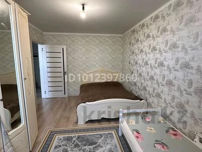 2-комнатная квартира · 55.6 м² · 4/9 этаж, Қазбек би 13А за 32 млн 〒 в Астане, Нура р-н