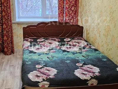 3-комнатная квартира · 70 м² · 2/5 этаж, улица Абая 38 за 150 000 ₸ в Костанае