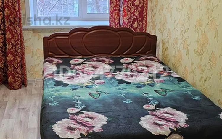 3-комнатная квартира · 70 м² · 2/5 этаж, улица Абая 38 за 150 000 ₸ в Костанае — фото 20