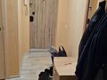 3-комнатная квартира · 70 м² · 2/5 этаж, улица Абая 38 за 150 000 ₸ в Костанае — фото 6