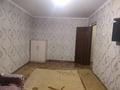 1-бөлмелі пәтер · 33 м² · 1/5 қабат, мкр Тастак-1 15 — Толе би Матезалки, бағасы: 28 млн ₸ в Алматы, Ауэзовский р-н