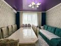 3-бөлмелі пәтер · 67 м² · 5/5 қабат, ул. Назарбаева, бағасы: 22.5 млн ₸ в Талдыкоргане