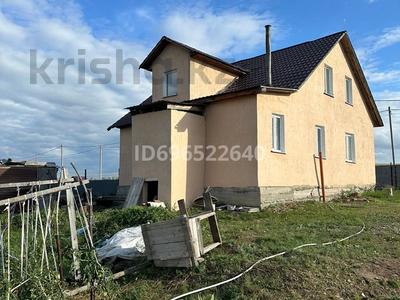 Отдельный дом · 5 комнат · 132.5 м² · 10 сот., Дорожная 733 за 24.9 млн 〒 в Усть-Каменогорске