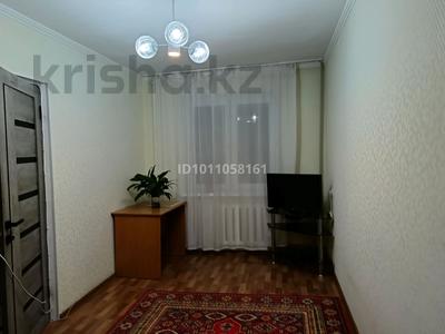 4-комнатная квартира · 78 м² · 3/5 этаж, 17-й микрорайон, 17-й микрорайон 12a — Рыскулова-Еримбетова за 33 млн 〒 в Шымкенте, Аль-Фарабийский р-н
