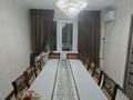 4-бөлмелі пәтер · 78 м² · 3/5 қабат, 17-й микрорайон, 17-й микрорайон 12a — Рыскулова-Еримбетова, бағасы: 33 млн ₸ в Шымкенте, Аль-Фарабийский р-н — фото 10