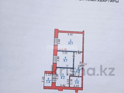 2-комнатная квартира, 48 м², 5/5 этаж, Абая 73А за 7.3 млн 〒 в Риддере
