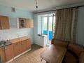 2-бөлмелі пәтер · 48 м² · 5/5 қабат, Абая 73А — Услада, бағасы: 6.5 млн ₸ в Риддере — фото 16