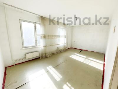 3-комнатная квартира, 56 м², 3/5 этаж, Жастар за 14 млн 〒 в Талдыкоргане