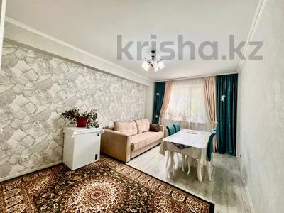 2-комнатная квартира · 44 м² · 2/16 этаж, Иманбаевой 10 — ГОРЯЧАЯ ЦЕНА !!! за ~ 23 млн ₸ в Астане, р-н Байконур