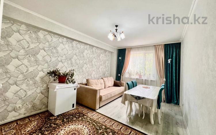 2-комнатная квартира · 44 м² · 2/16 этаж, Иманбаевой 10 — ГОРЯЧАЯ ЦЕНА !!! за ~ 23 млн ₸ в Астане, р-н Байконур — фото 14
