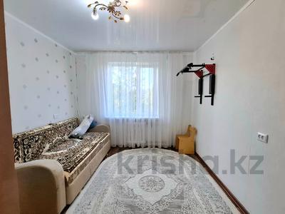 3-комнатная квартира · 68.4 м² · 6/9 этаж, пр. Металлургов — район я/с Карлыгаш, Лицей №14 за 20 млн 〒 в Темиртау