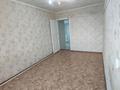 2-комнатная квартира · 52 м² · 2/2 этаж, Туристическая 118 за 8.5 млн ₸ в Семее, Красный Кордон — фото 4