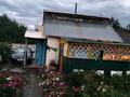 Саяжай · 3 бөлме · 50 м² · 5 жүзд., Алтайский садовод 2 201 — Остановка Прохладная, бағасы: 4 млн ₸ в Усть-Каменогорске, Ульбинский — фото 4