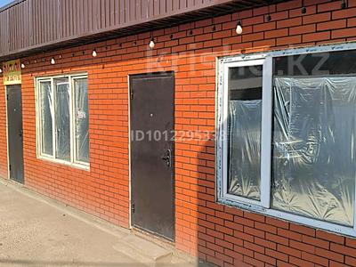 Дүкендер мен бутиктер · 180 м², бағасы: 75 млн ₸ в Аскара Токпанова (Казцик)