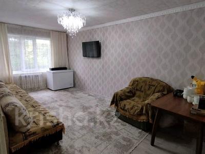 2-комнатная квартира · 42.6 м² · 1/2 этаж, Школьная 1 за 9.7 млн ₸ в Кокшетау