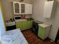 2-комнатная квартира · 42.6 м² · 1/2 этаж, Школьная 1 за 9.7 млн ₸ в Кокшетау — фото 7