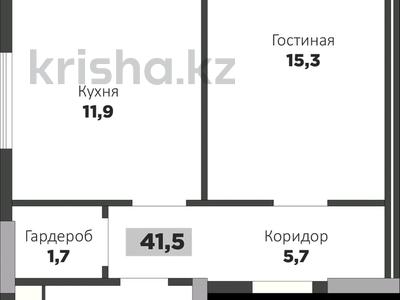 1-бөлмелі пәтер · 42 м² · 3/12 қабат, Н. Тлендиева 52, бағасы: ~ 16.9 млн ₸ в Астане, Сарыарка р-н