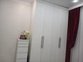 3-комнатная квартира · 80.4 м² · 5/8 этаж, Шоссе Коргалжын 15/1 за 56.6 млн ₸ в Астане, Нура р-н — фото 9