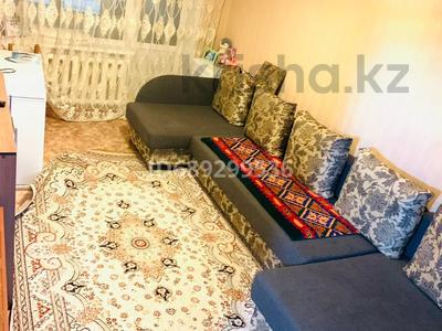 Продажа квартир в Карагандинской обл.: 2-комнатная квартира, 44.7 м², 2/5 этаж, мкр Юго-Восток, 29й микрорайон 22 за 16.2 млн 〒 2-комнатная квартира, 44.7 м², 2/5 этаж, мкр Юго-Восток, 29й микрорайон 22 за 16.2 млн 〒 в Караганде, Казыбек би р-н