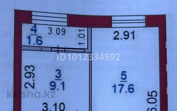 1-бөлмелі пәтер · 33.7 м² · 8/9 қабат, Мкр-н Северо-Западный 235, бағасы: 18 млн ₸ в Костанае — фото 3