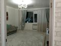 1-комнатная квартира · 53 м² · 9/10 этаж, мкр Шанхай, Маресьева 2л — Пожарского за 15.3 млн ₸ в Актобе — фото 6