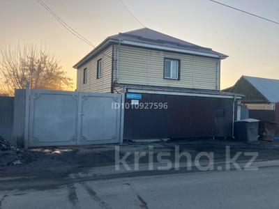 Отдельный дом · 5 комнат · 146.3 м² · 4 сот., Подгорная 105А за 55 млн 〒 в Семее