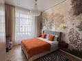 2-комнатная квартира · 55 м² · 4/16 этаж, Кошкарбаева 1/6 — Момышулы за 50 000 ₸ в Астане, Алматы р-н