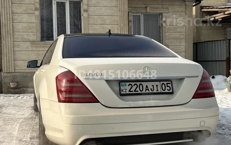 Отдельный дом · 4 комнаты · 190 м² · 4 сот., Жылкыбай 21а — Уг. улица ер-таргын за 48 млн ₸ в Туздыбастау (Калинино) — фото 2