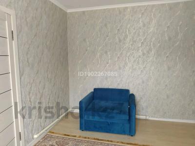 2-бөлмелі пәтер · 50 м² · 1/1 қабат, Бурабай 24 А — Находится возле автопарка. мкр Карлыгаш, бағасы: 20 000 〒 в Каскелене