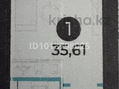 1-бөлмелі пәтер · 35.61 м² · 8/9 қабат, Толе би 10/1, бағасы: 22.8 млн ₸ в Астане, Нура р-н