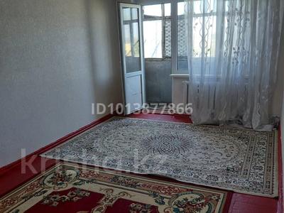 2-комнатная квартира · 45 м² · 5/5 этаж, Майкудук, 15й микрорайон 2 за 7.5 млн ₸ в Караганде, Алихана Бокейханова р-н