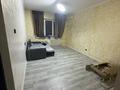 1-комнатная квартира · 42 м² · 9/9 этаж, мкр Жетысу-2 20 — Саина углубека за 200 000 ₸ в Алматы, Ауэзовский р-н