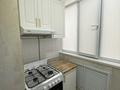 2-бөлмелі пәтер · 50 м² · 5/5 қабат, мкр Жансая 24, бағасы: 160 000 ₸ в Таразе — фото 10