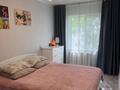 2-комнатная квартира · 44.3 м² · 5/5 этаж, Амре Кашаубаева 24 за 17 млн ₸ в Усть-Каменогорске — фото 3
