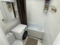 2-комнатная квартира · 44.3 м² · 5/5 этаж, Амре Кашаубаева 24 за 17 млн ₸ в Усть-Каменогорске — фото 8