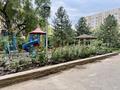 2-комнатная квартира · 70 м² · 4/14 этаж, мкр Таугуль-1, Сулейменова 24а за 450 000 ₸ в Алматы, Ауэзовский р-н — фото 22