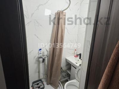 Магазины и бутики · 42 м² за 10 млн ₸ в Алматы, Алмалинский р-н