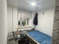 Дүкендер мен бутиктер · 42 м², бағасы: 10 млн ₸ в Алматы, Алмалинский р-н — фото 4