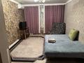 1-комнатная квартира · 40 м², Царева за 7 000 ₸ в Аксу