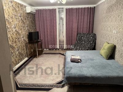 1-комнатная квартира · 40 м², Царева за 7 000 〒 в Аксу