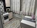 1-комнатная квартира · 40 м², Царева за 7 000 ₸ в Аксу — фото 2